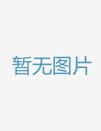 我曾经低潮了啦美国产在线a免费观看